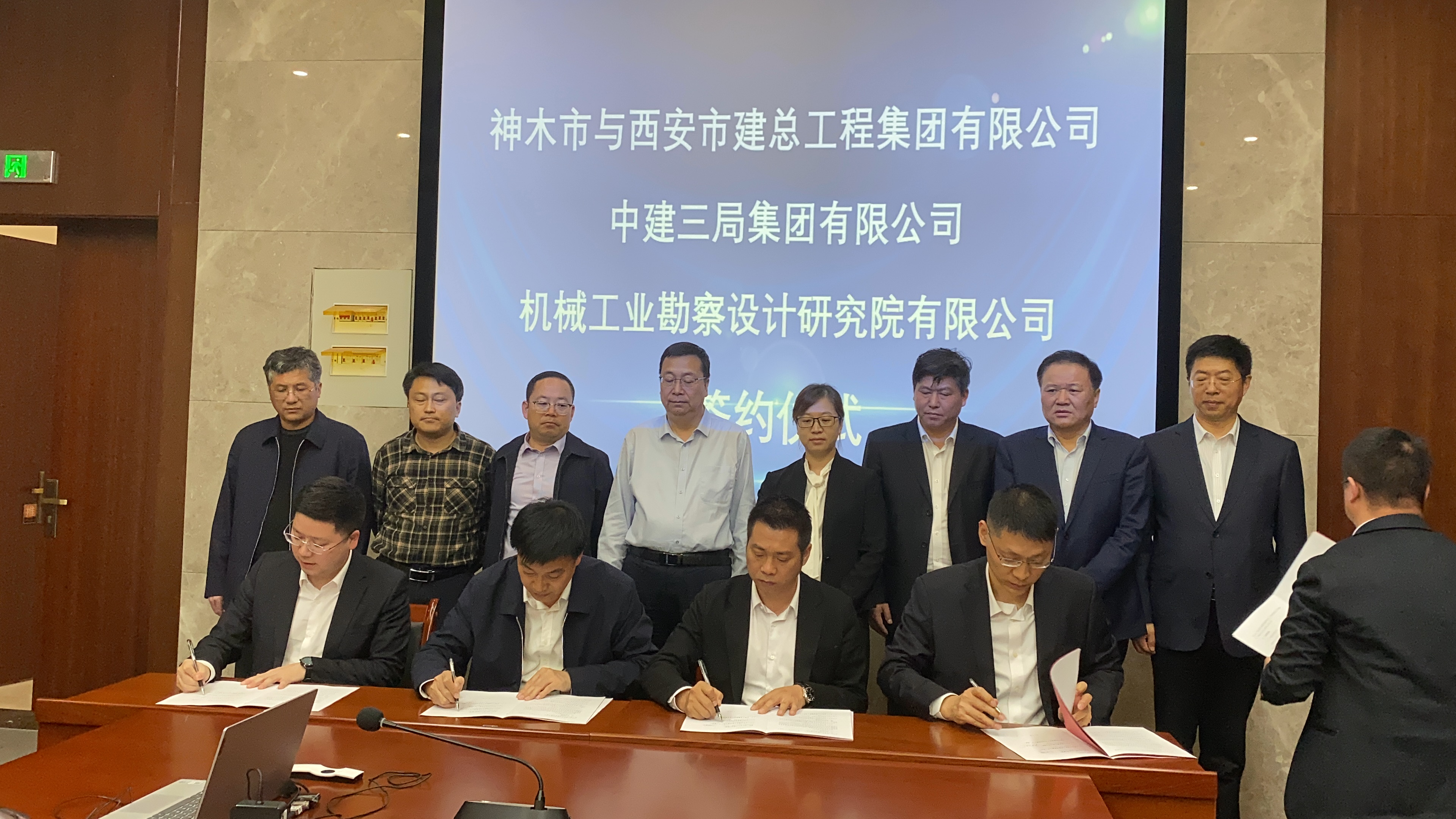 苏盐井神：公司与广钢气体合作的小分子气体储存、与国信集团合作的压缩空气储能项目均为参股项目